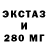 Гашиш хэш Genya Teremecky