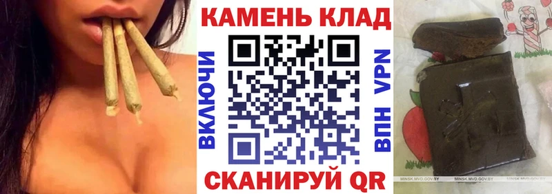 Купить закладки Зарайск Гашиш Ice-O-Lator