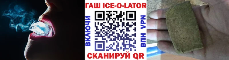 ГАШ гарик Зарайск