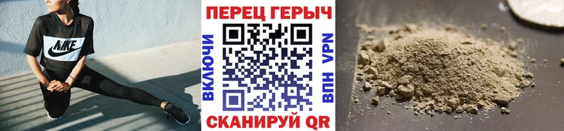 Купить Зарайск ГЕРОИН афганец