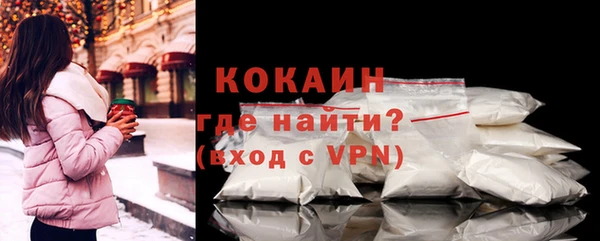 гашиш Лиски