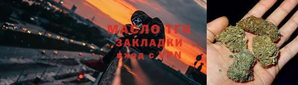 мефедрон VHQ Лихославль