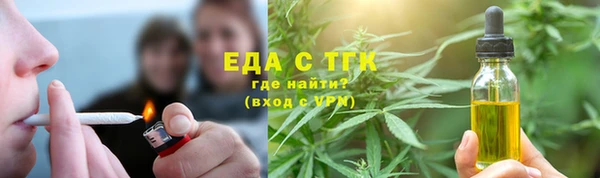 винт Липки
