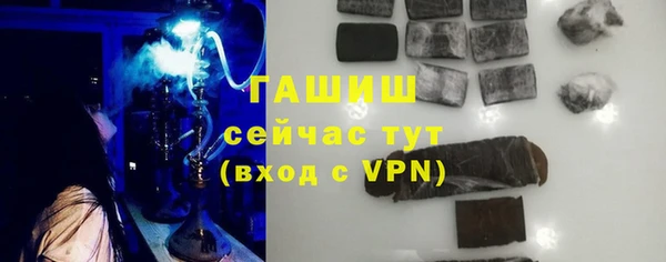ALPHA PVP Апатиты