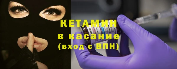 гашиш Лиски