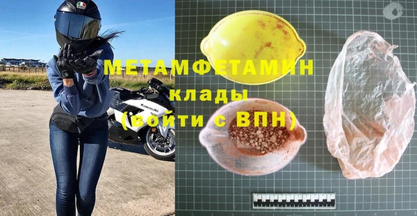 винт Липки