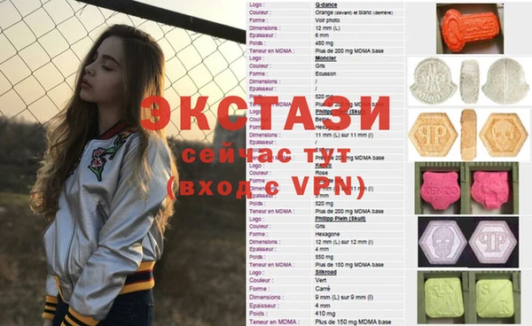 винт Липки