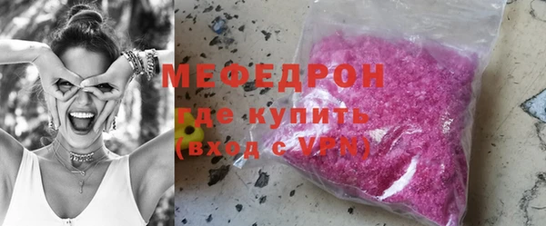 гашиш Лиски