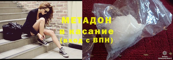 твердый Анива