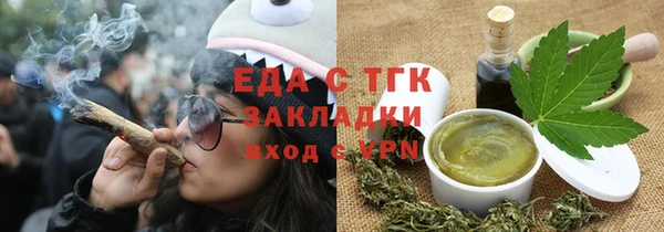 винт Липки