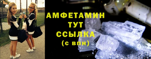гашиш Лиски