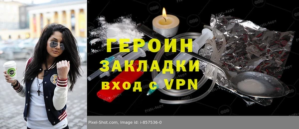 твердый Анива