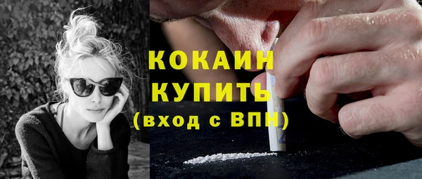 гашиш Лиски