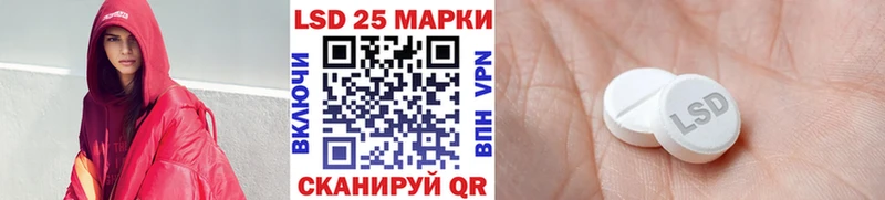 Купить где  Зарайск  Наркотические марки 1,5мг 