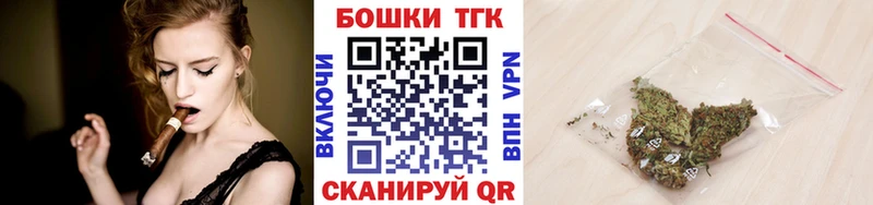 Конопля сатива  Купить  Зарайск 